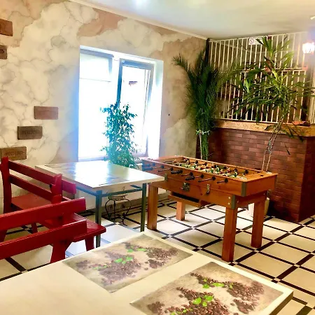 Good House * Yaremche